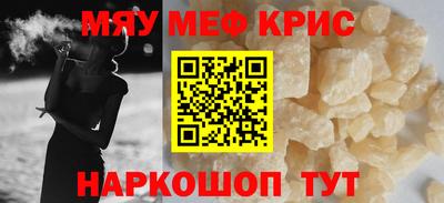 каннабис Нягань