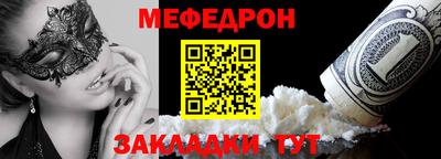 скорость Обнинск
