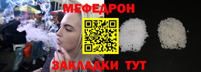 альфа пвп VHQ Обь