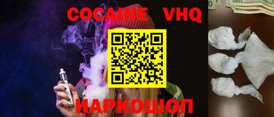 каннабис Нягань