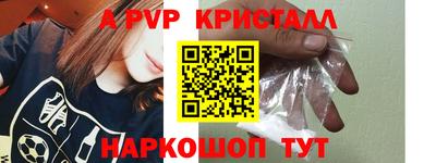 скорость Обнинск