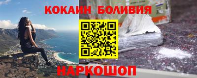 скорость Обнинск