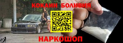 каннабис Нягань