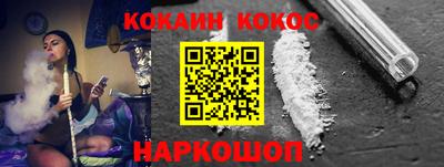 каннабис Нягань