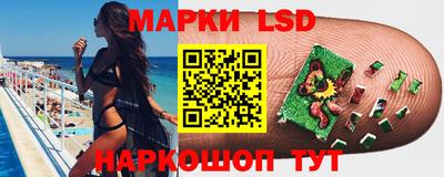 каннабис Нягань