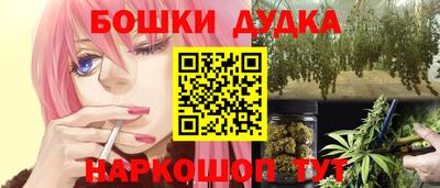 альфа пвп VHQ Обь