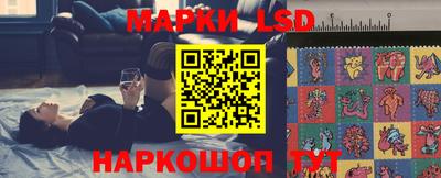 каннабис Нягань