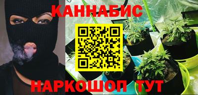альфа пвп VHQ Обь