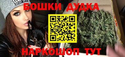 каннабис Нягань