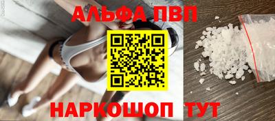 скорость Обнинск