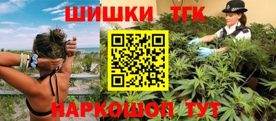 альфа пвп VHQ Обь