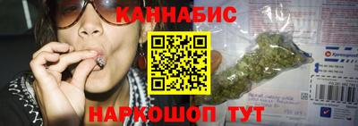 альфа пвп VHQ Обь