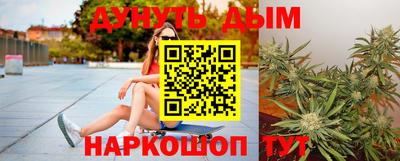 альфа пвп VHQ Обь