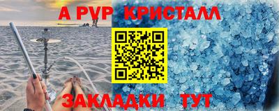 каннабис Нягань