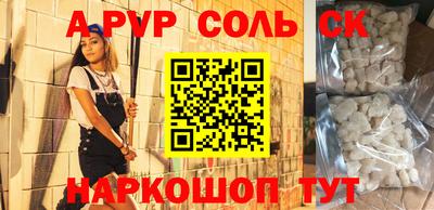 скорость Обнинск