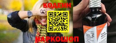 скорость Обнинск