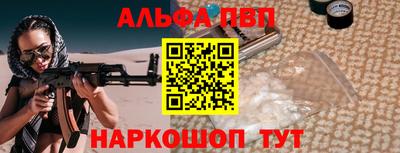 каннабис Нягань