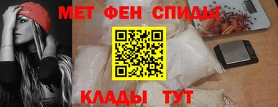 каннабис Нягань