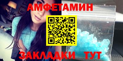скорость Обнинск
