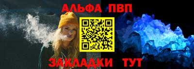 скорость Обнинск