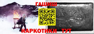 каннабис Нягань