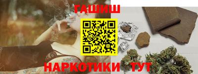 скорость Обнинск