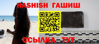 каннабис Нягань