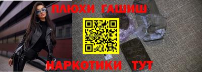 скорость Обнинск