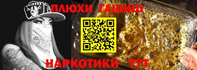 скорость Обнинск