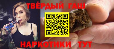 альфа пвп VHQ Обь