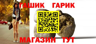 скорость Обнинск