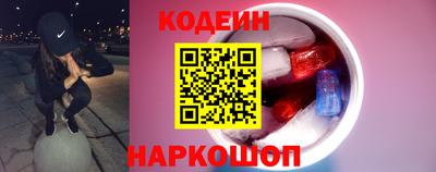 каннабис Нягань