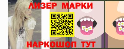 скорость Обнинск