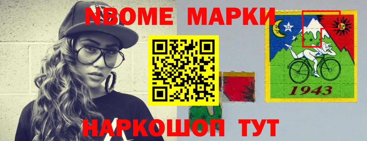 ЛСД экстази кислота  LSD-25 экстази ecstasy  ЛСД экстази  Вход с VPN  Славгород 